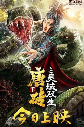 欧美日韩亚洲二区在线